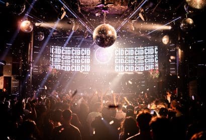 Guests at Night Trip