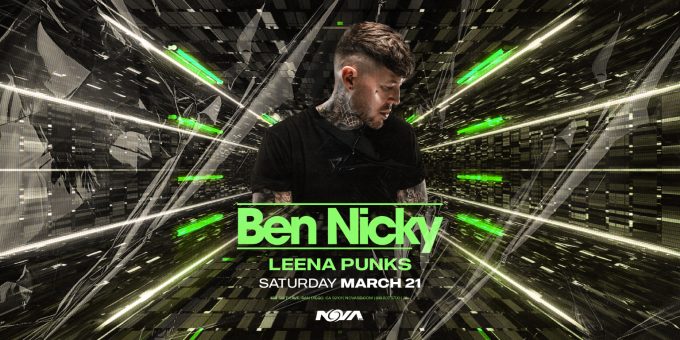 Ben Nicky